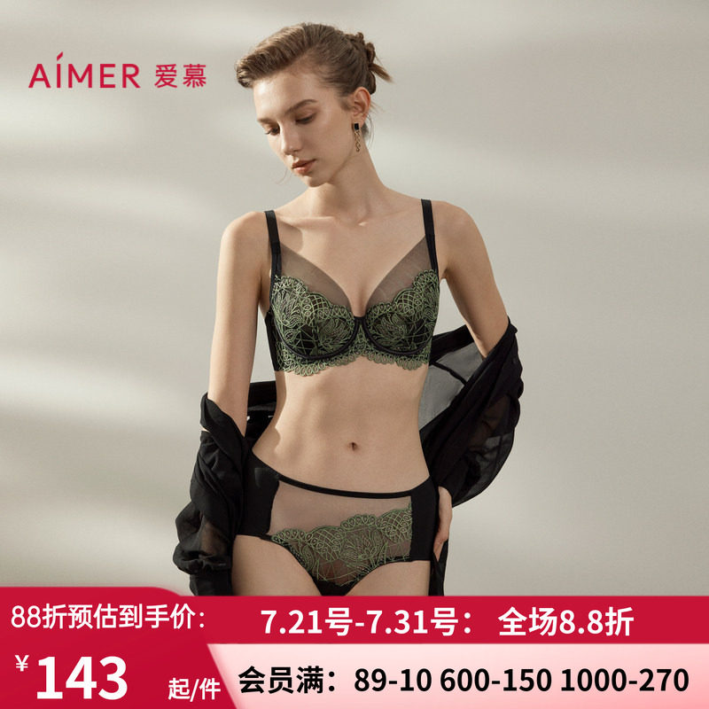 棉质底裆中腰平角裤包臀