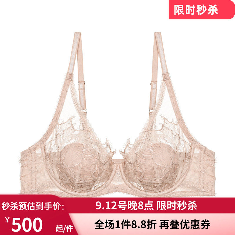 LaClover防凸点性感超薄文胸