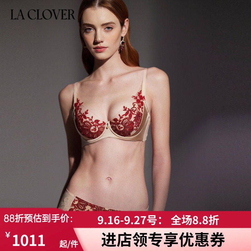 女蕾丝刺绣性感高级文胸内衣
