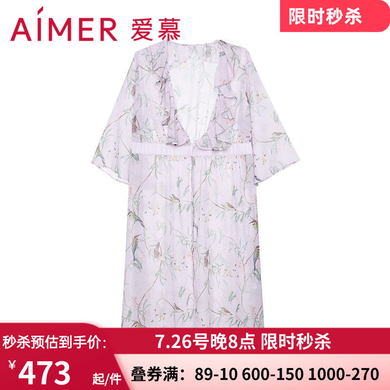 爱慕浪漫繁花长外am607472