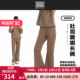 BODY N穿系列 WILD 柔滑秋冬保暖直筒长裤 女 女士吐司微喇长裤 修身