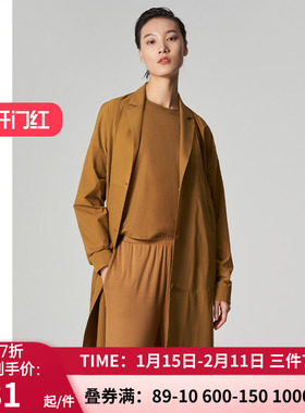 爱慕·CHUANG正品 女士春秋梭织翻驳领长款时尚气质外套CA810571