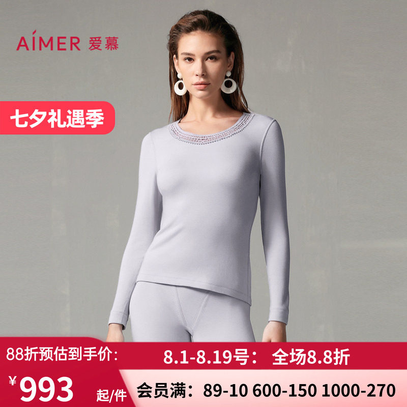 女秋冬红山羊绒圆领长袖上衣