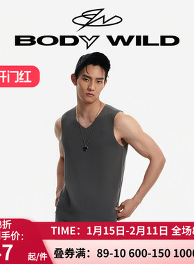 BODY WILD23新款抓绒暖衣V领宽肩背心男士保暖打底抗菌ZBN11DB3