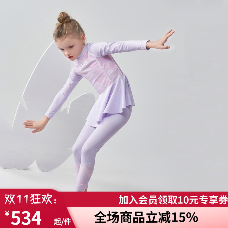 AIMERKids专业高弹分身泳装套装