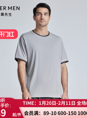 爱慕先生24SS陪宠圆领螺纹套头可外穿男士家居短袖T恤NS41K941
