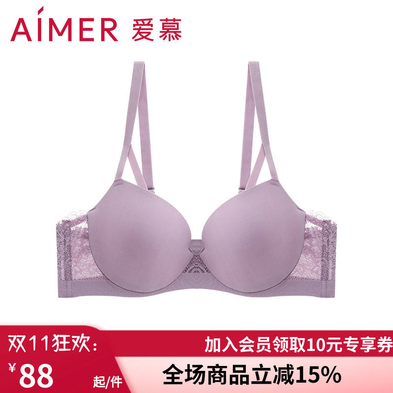 爱慕薄杯光面文胸罩2021春夏新品