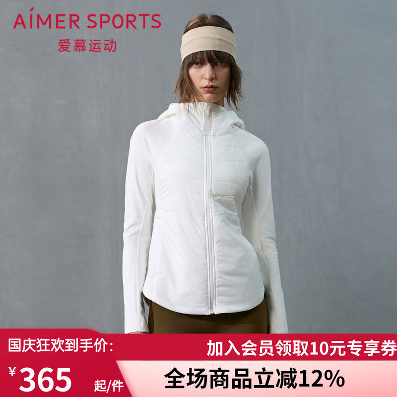 爱慕运动秋日向暖24秋冬女士外穿带帽拉链薄棉服AS144T61