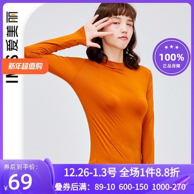 爱美丽专柜正品秋冬小高领打底衫 女薄亲肤可外穿保暧衣IM72BEV1
