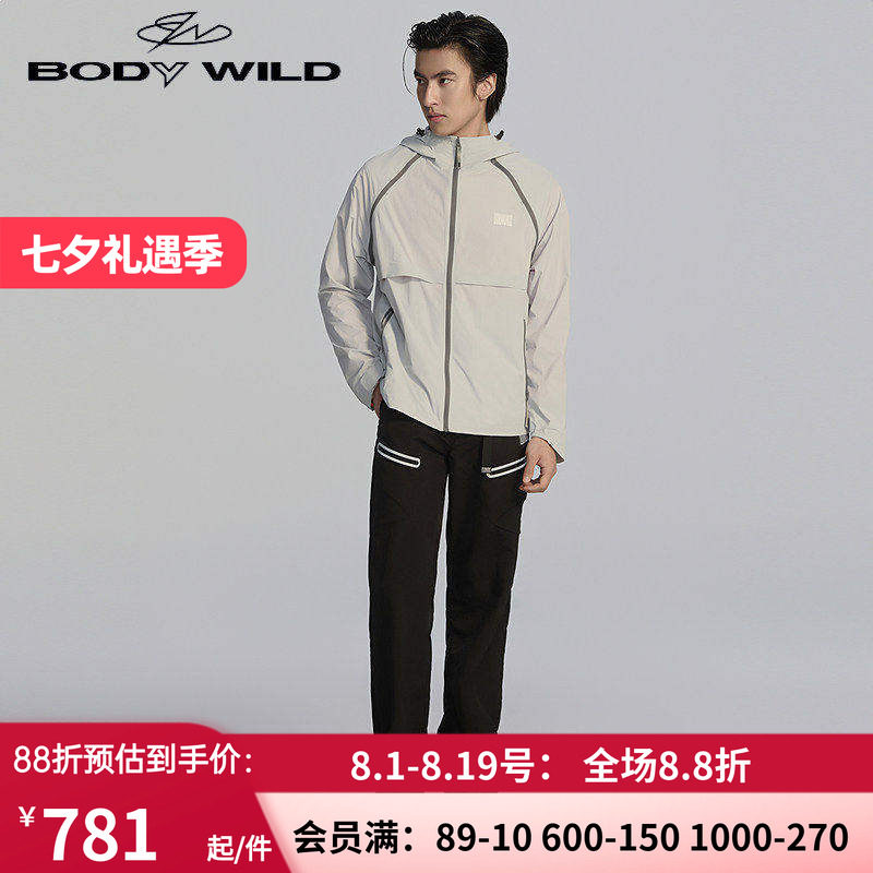 【春季新品】BODY WILD 轻松防晒系列_可拆卸长袖外套男ZBN81CC3A