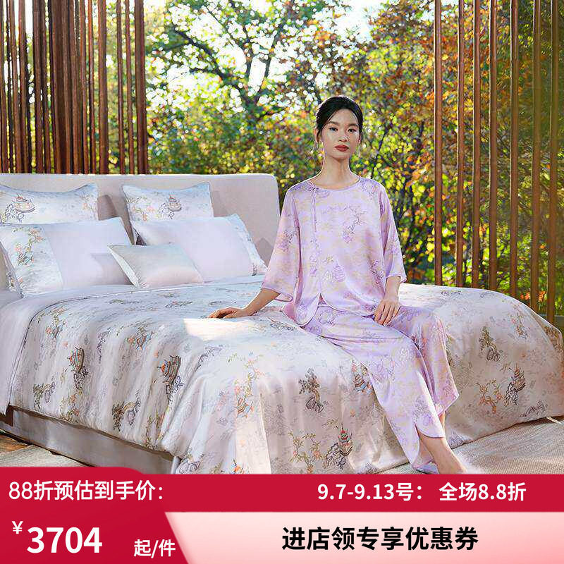 爱慕皇锦玻尿酸真丝七分袖套头中式分身-海屋添筹HJ21526