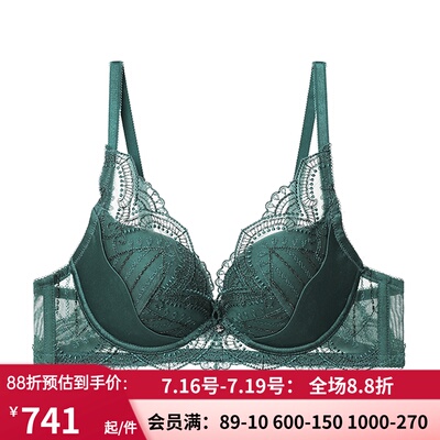 LaClover绣线聚拢薄款文胸罩