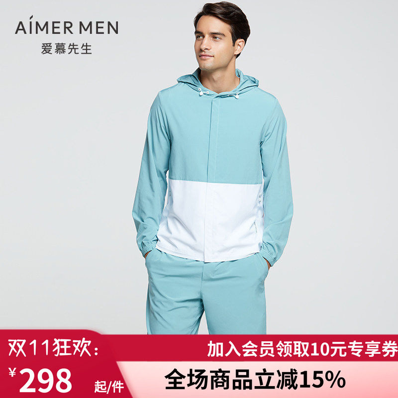 官方正品男士春秋拉链长袖外套