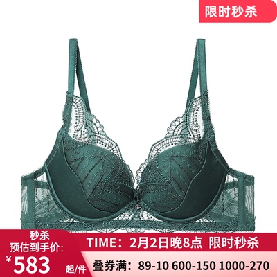 LaClover绣线聚拢薄款文胸罩