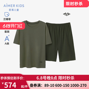 男短袖上衣五分裤家居套装