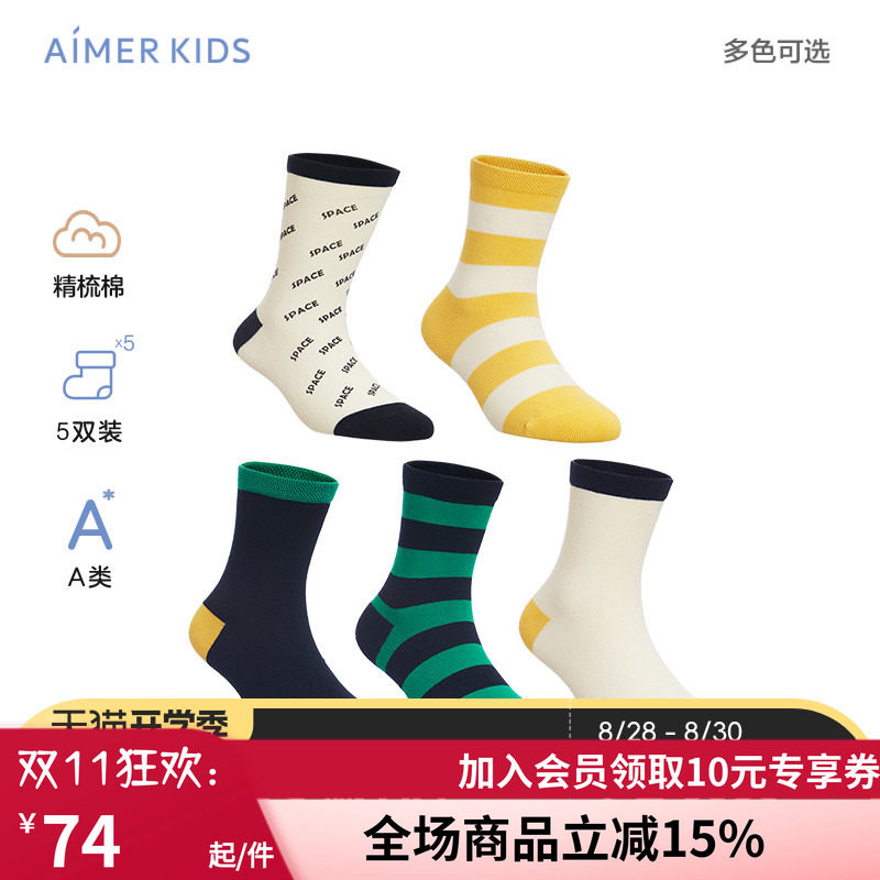 AIMERKidsa类棉女孩袜子中筒袜