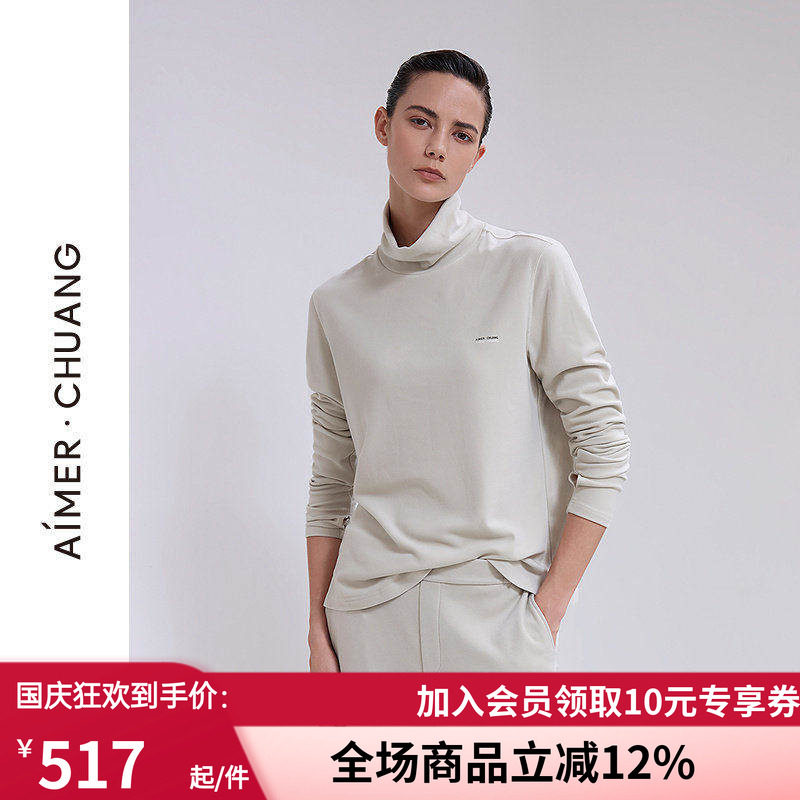 桑蚕丝双面布打底高领上衣