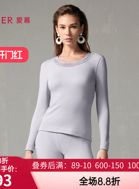 爱慕燚暖衣亲肤暖绒保暖内衣女秋冬红山羊绒圆领红色上衣AM72A241