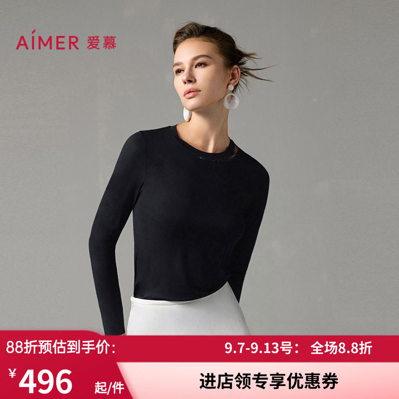 爱慕保暖内衣女秋冬莫代尔含真丝修身圆领长袖打底上衣AM72A271