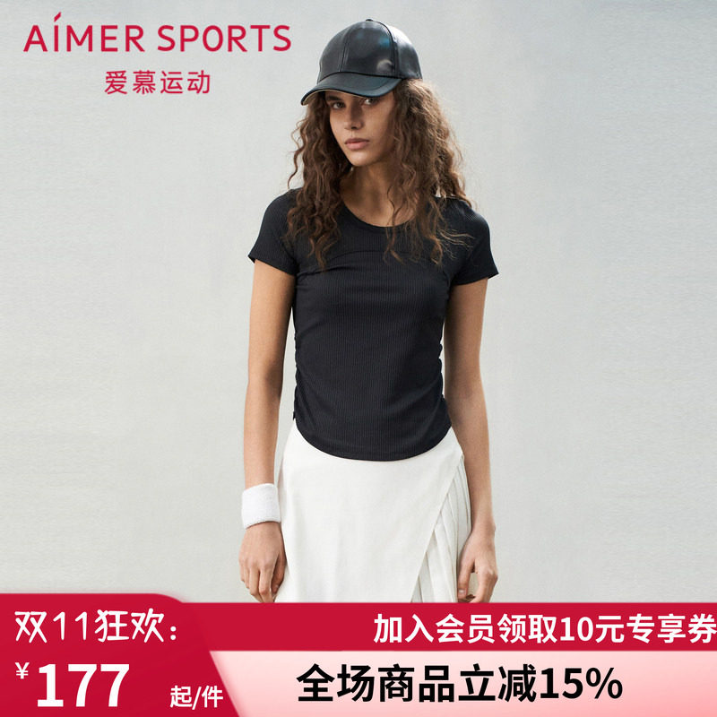 爱慕运动夏日练曲女士纯色休闲双层运动短裙裙子AS154S91