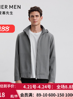 爱慕先生25秋冬轻商旅系列男士含羊毛带帽拉链外套上衣NS81M803