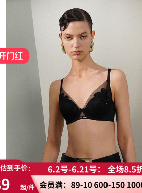 爱慕·CHUANG素纹2内衣女薄模杯大罩杯大胸显小文胸CA111591