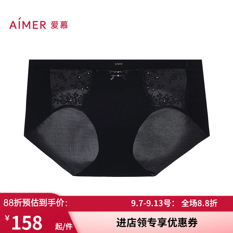 女棉质里裆黑色中腰平角裤AM