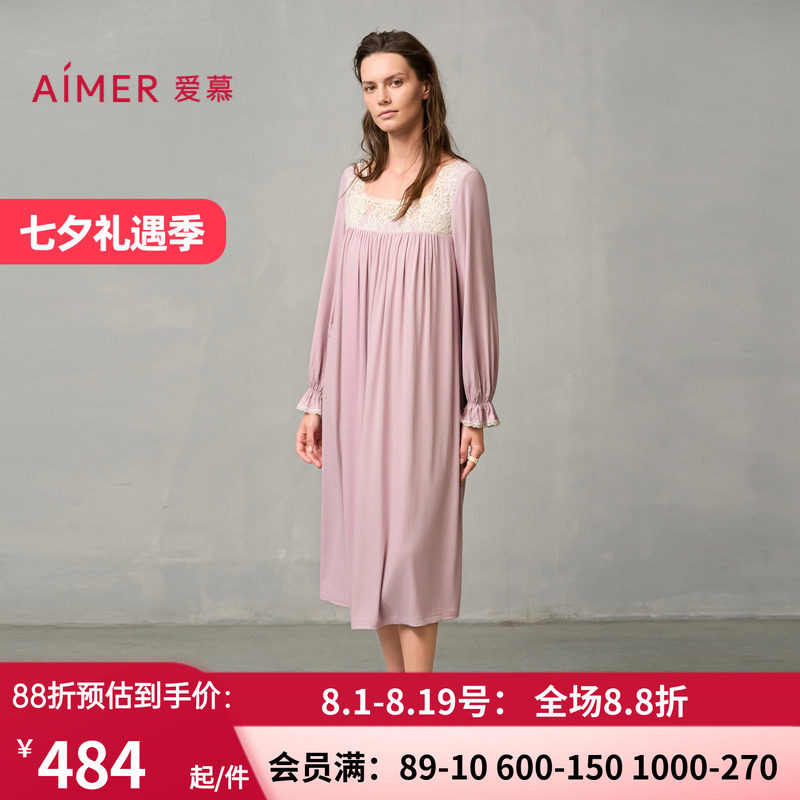 带罩杯舒适莫代尔秋冬家居服睡裙
