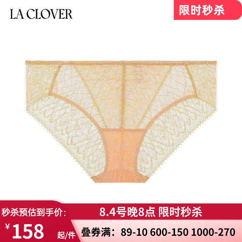 女士薄款性感蕾丝内裤