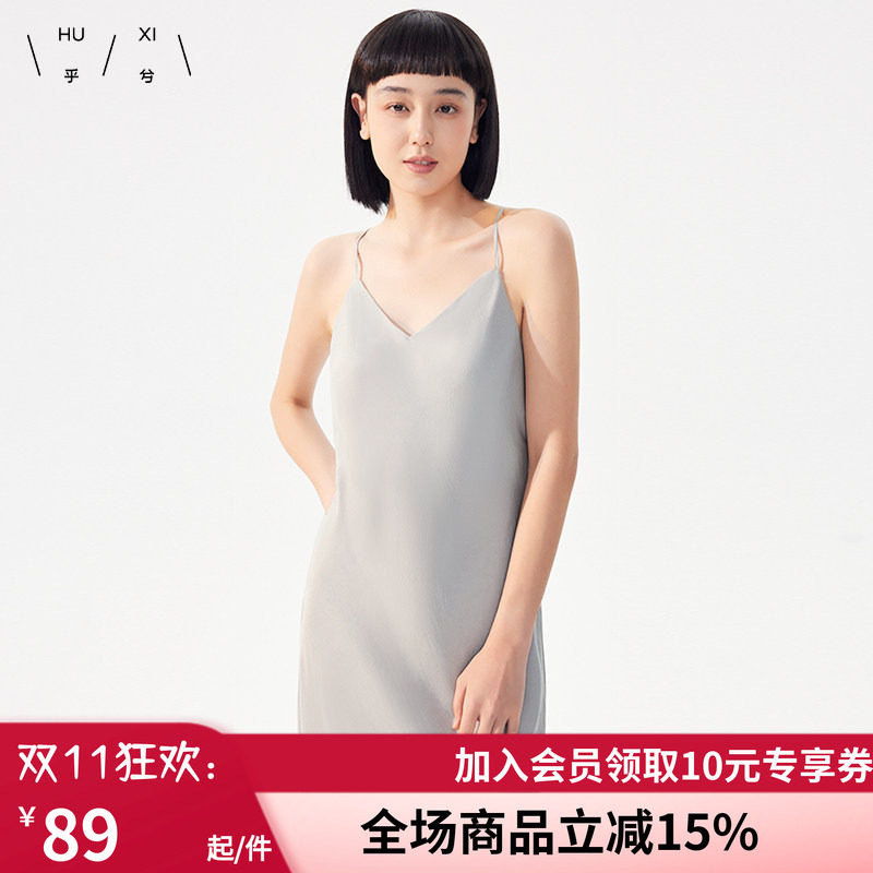 乎兮法式连衣长裙女2024夏季新款辣妹美背设计感海边吊带裙子显瘦
