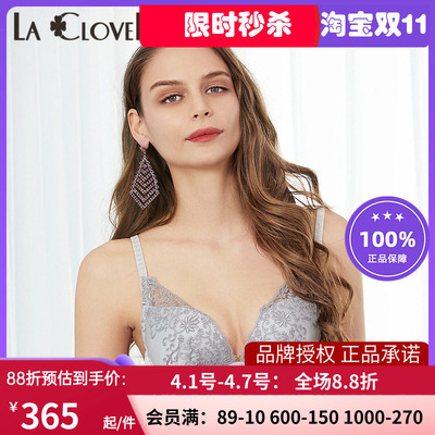 LaClover手工刺绣聚拢厚文胸