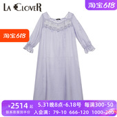 女7分袖 新品 睡裙LC44UG1 LACLOVER兰卡文嘉茜亚传奇含真丝夏季