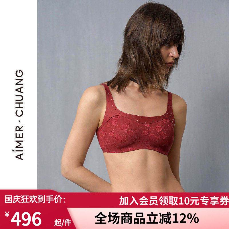 爱慕·CHUANG玫瑰4内衣女红色方领无钢圈薄款文胸CA171401
