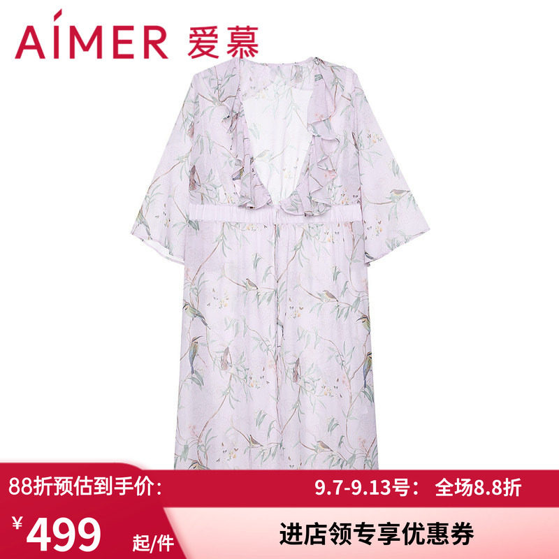 爱慕浪漫繁花长外am607472
