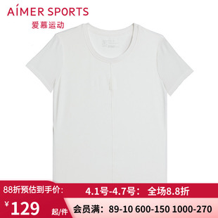 休闲健身跑步圆领短袖 T恤上衣AS143T21 女夏季 爱慕运动晨风运动装