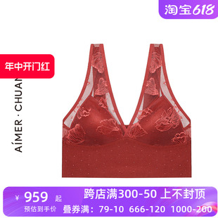 AIMER·CHUANG玫瑰系列 文胸CA170801 红色V领无钢托薄模杯背心式