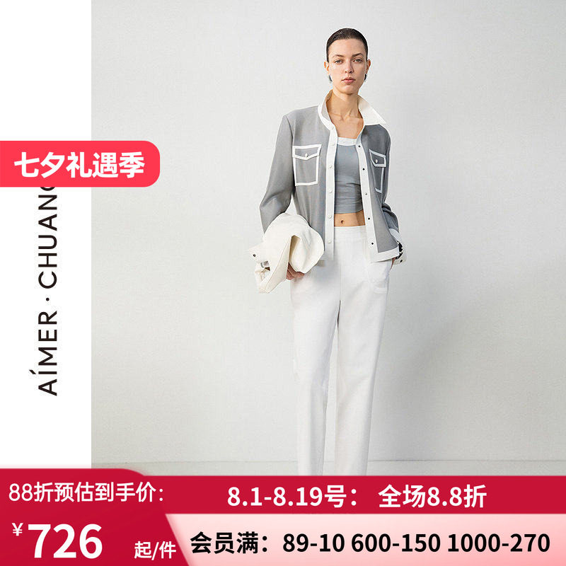 爱慕·CHUANG25春夏觅境2女士休闲易搭外穿铅笔长裤CA821711