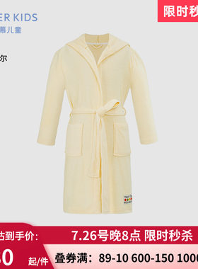 24秋冬新品黄色保暧睡袍