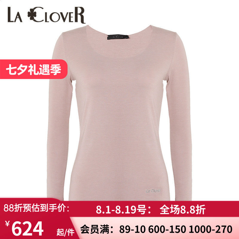 LaClover圆领打底保暧上衣