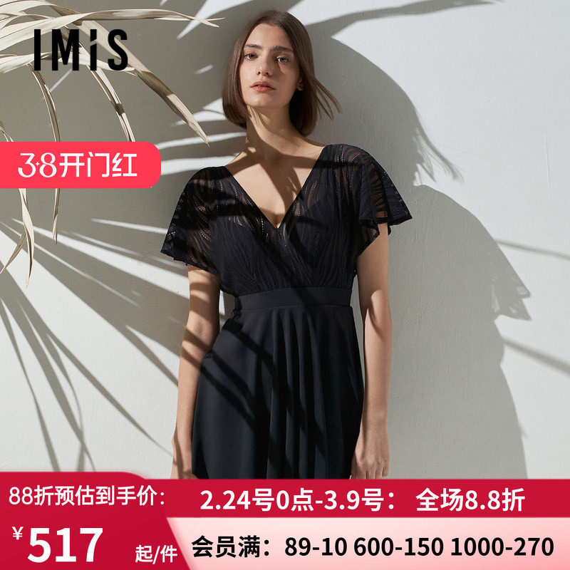 爱美丽泳装女无钢圈背心式蕾丝裙式连体泳衣温泉游泳IM68BRQ1