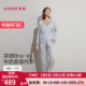 带胸垫背心九分裤 爱慕26春夏沁凉睡衣女开衫 长袖 三件套AM46C881