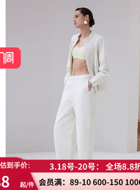 爱慕·CHUANG原典2 秋冬女时尚休闲白色外穿绗缝收口长裤CA472032