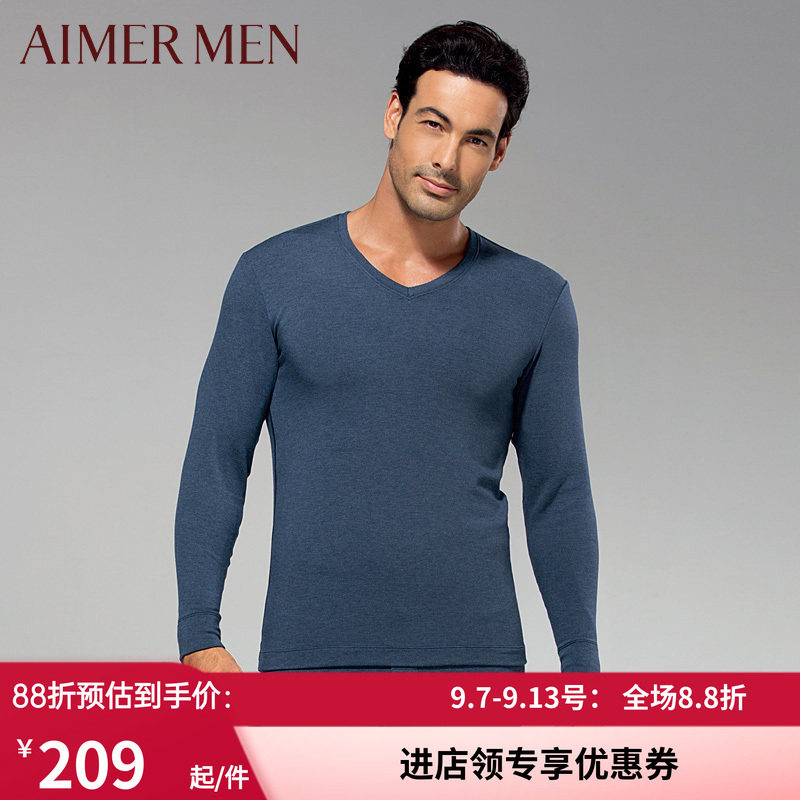 aimer爱慕男士保暧内衣 正品 亲肤暖绒 V领羊绒 加厚上衣NS72J11