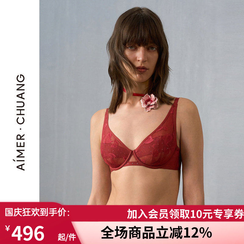 爱慕·CHUANG玫瑰4内衣女4/4轻薄杯大胸显小红色文胸CA131401