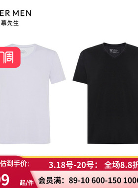 2件装 爱慕先生22SS-HELLO3.0上衣男士春夏V领短袖T恤衫NS12C233P