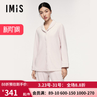 爱美丽无毛撸猫绒本命年家居服情侣套装秋冬新款红色可外穿睡衣女