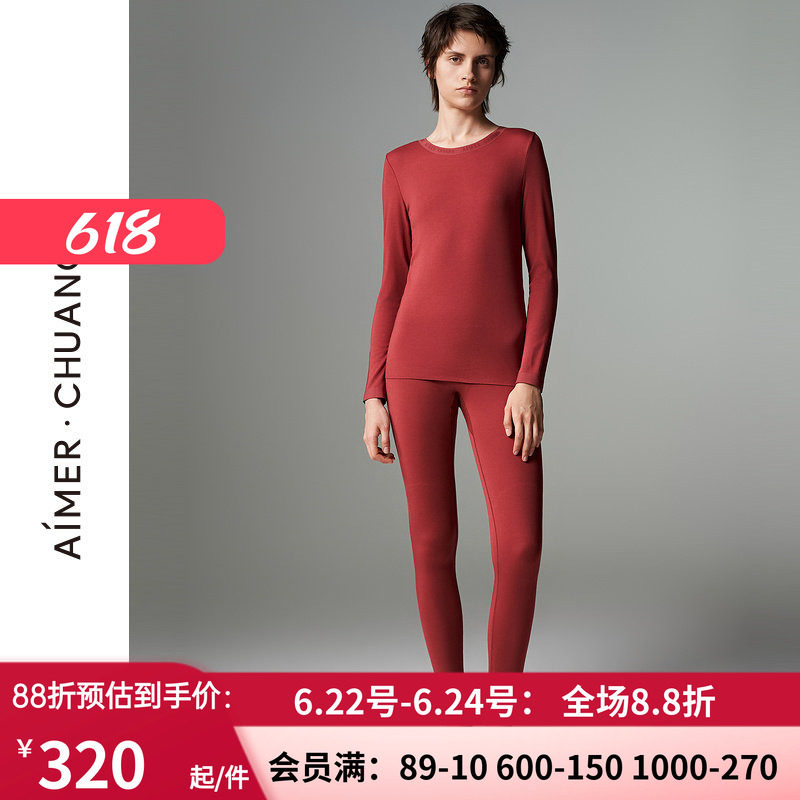 【奶皮衣】爱慕·CHUANG保暖内衣女秋冬红圆领/小高领上衣/保暖裤