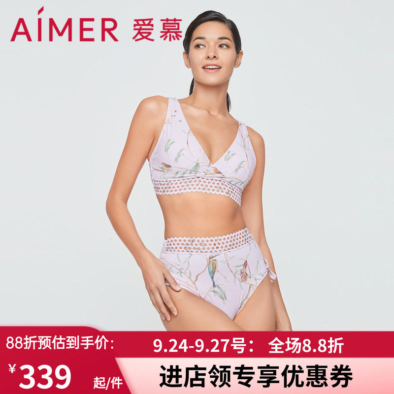 爱慕浪漫繁花比基尼am677471