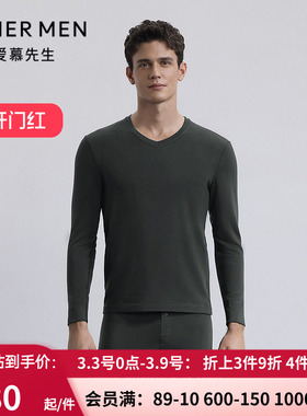 爱慕先生25秋冬含山羊绒保暖男暖衣V领长袖上衣NS72M951