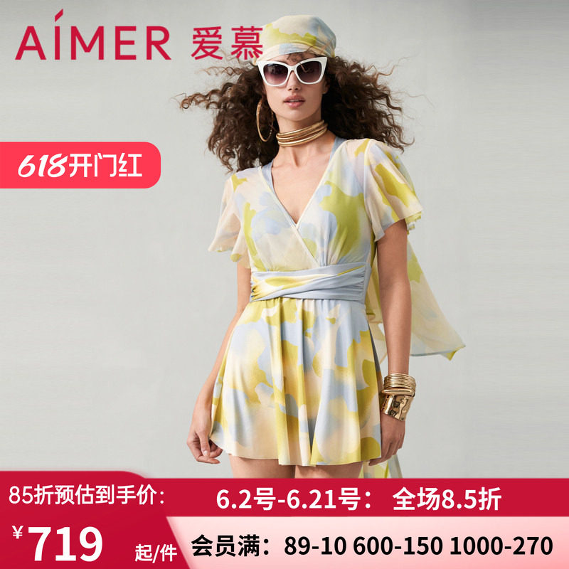 爱慕半夏清光2024新品女士时尚性感连体带袖遮肚裙式泳衣AM689752